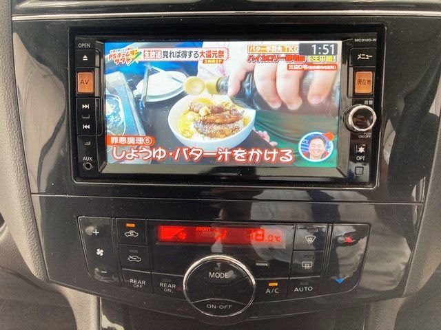Nissan SERENA 2012-09 192882-21