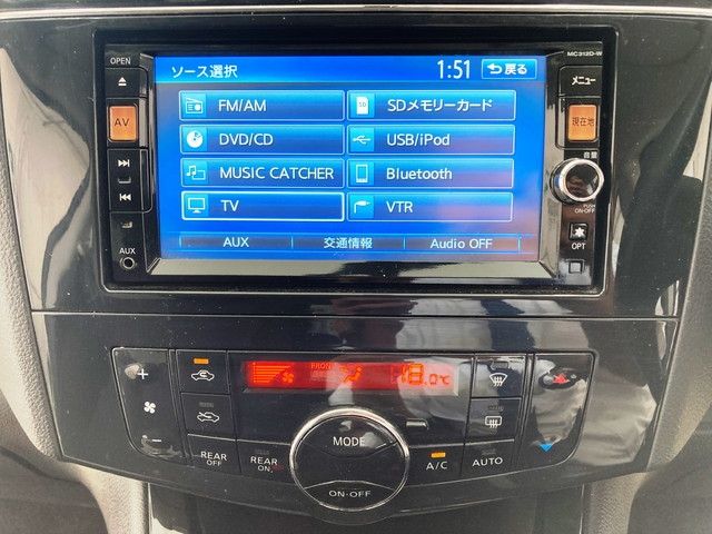 Nissan SERENA 2012-09 192882-20