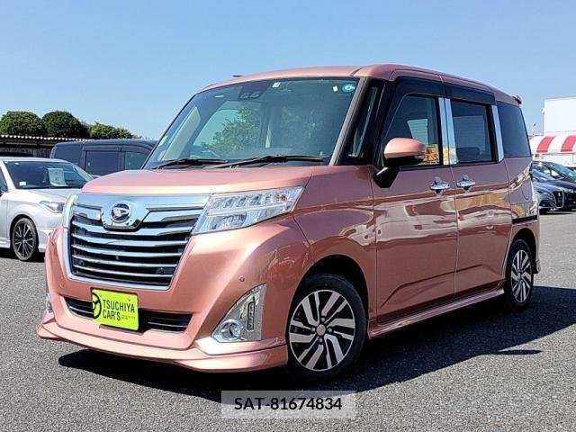 sat car