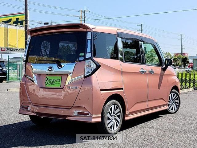 Daihatsu THOR 2019-03 369594-1