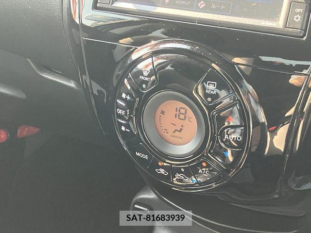 Nissan NOTE 2020-08 316075-12