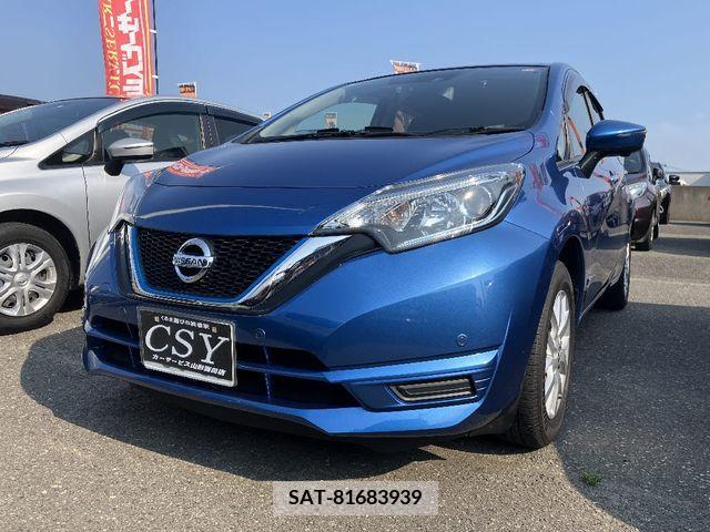 Nissan NOTE 2020-08 316075-0