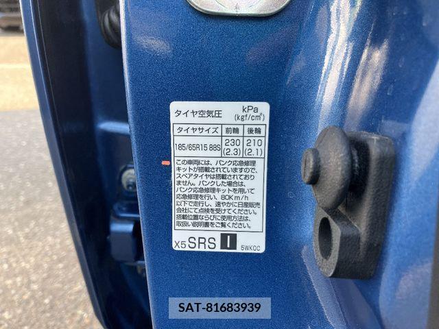 Nissan NOTE 2020-08 316075-19