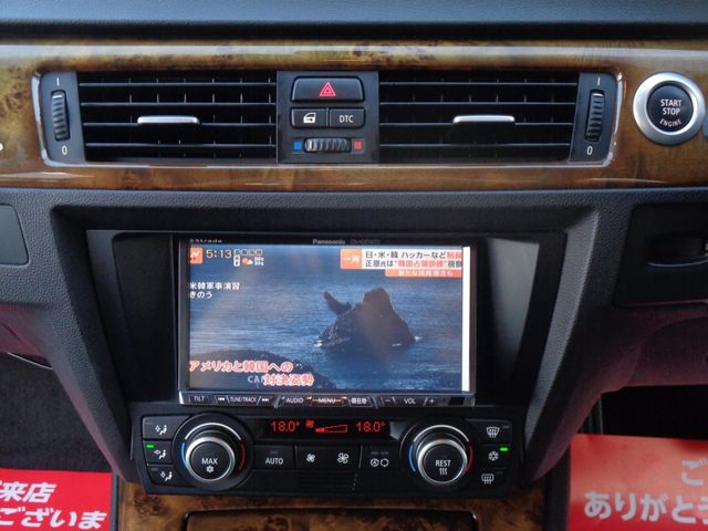 Bmw 3 SERIES 2007-12 190392-14