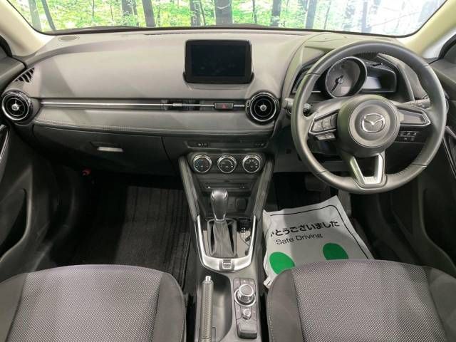 Mazda DEMIO 2018-01 9911-1