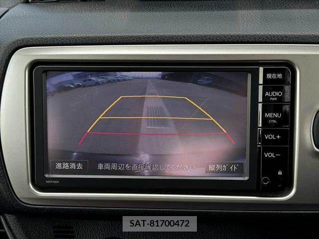 Toyota VITZ 2015-05 288568-4
