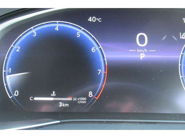 Toyota HARRIER 2023-07 5405-9