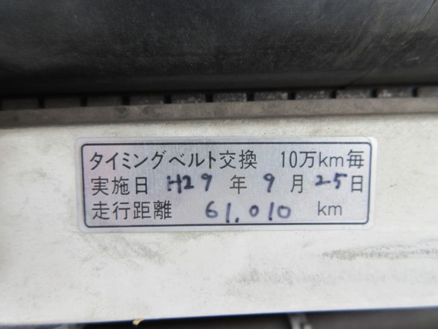 Subaru LEGACY B4 2001-02 3820-27