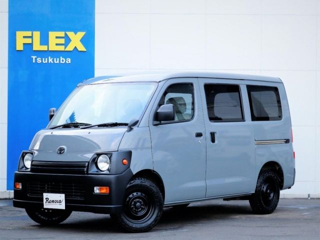 Toyota LITEACE VAN 2017-01 29284-0