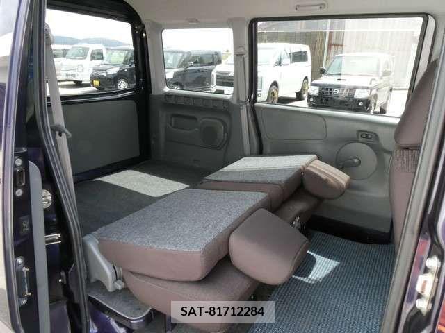 Mitsubishi TOWN BOX 2011-09 289861-8