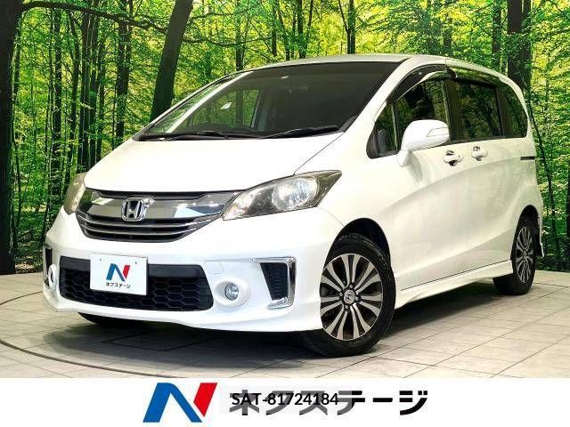 Honda FREED 2014-06 360562-0