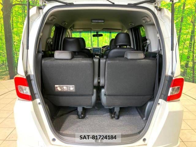 Honda FREED 2014-06 360562-10