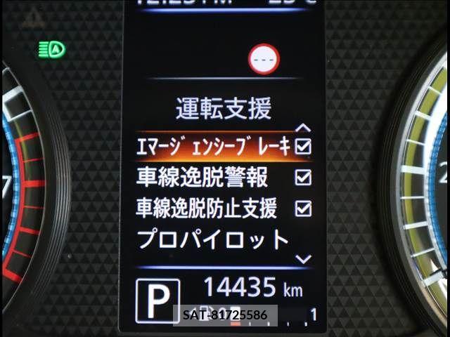 Nissan DAYZ 2021-04 323632-16