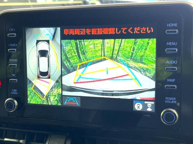 Toyota C-HR 2023-06 196784-4