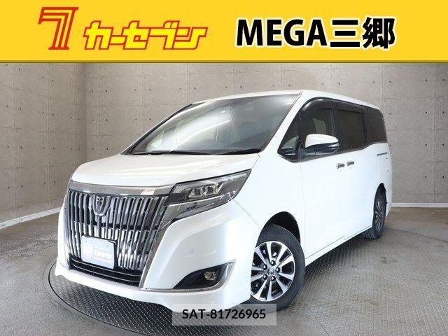 Toyota ESQUIRE 2020-01 218956-0