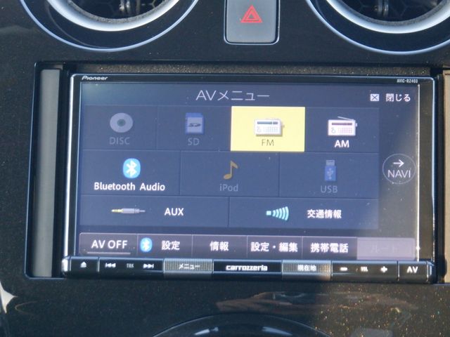 Nissan NOTE 2020-06 3056-15