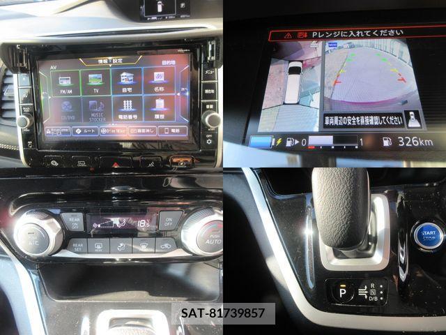 Nissan SERENA 2018-11 219135-14