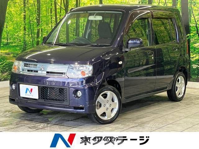 Mitsubishi TOPPO 2013-03 369611-0