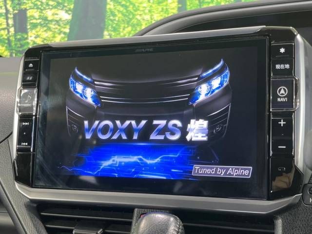 Toyota VOXY 2018-08 17632-3