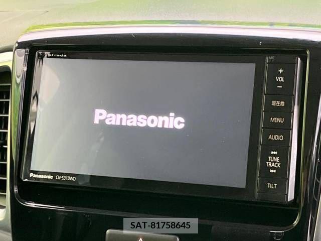 Suzuki SPACIA 2014-04 312162-3