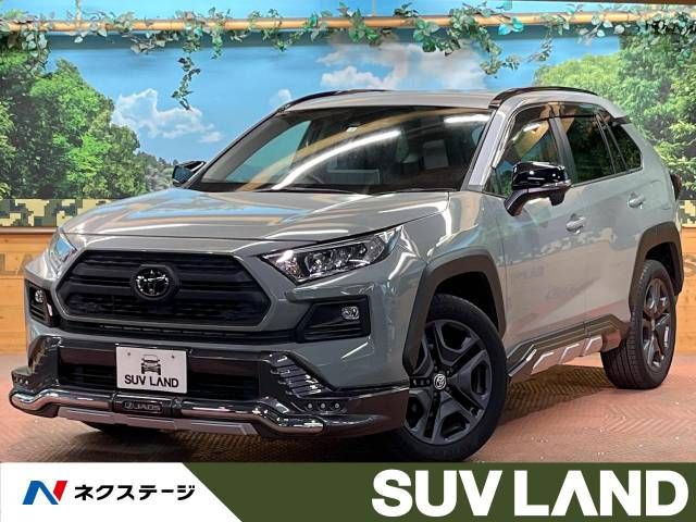 Toyota RAV4 2022-02 190680-0