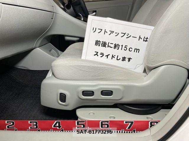 Toyota PRIUS 2012-11 206120-10