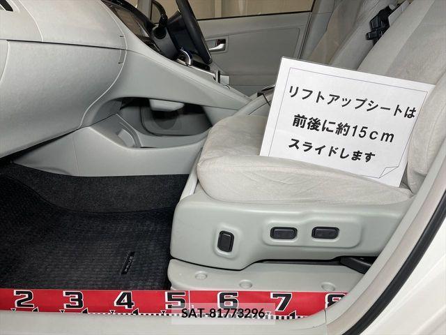 Toyota PRIUS 2012-11 206120-11