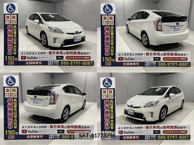 Toyota PRIUS 2012-11 206120-16