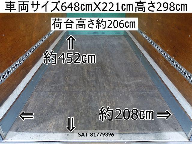 Mitsubishi CANTER 2015-08 201131-1