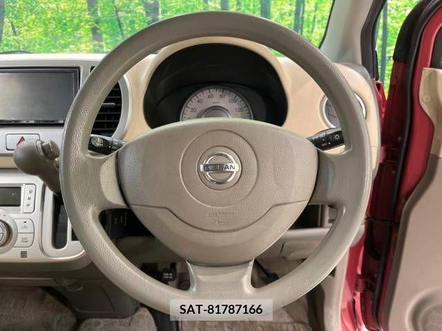 Nissan MOCO 2008-05 324503-11