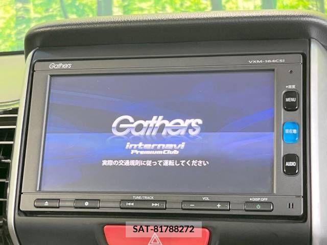 Honda N BOX CUSTOM 2016-02 341903-2