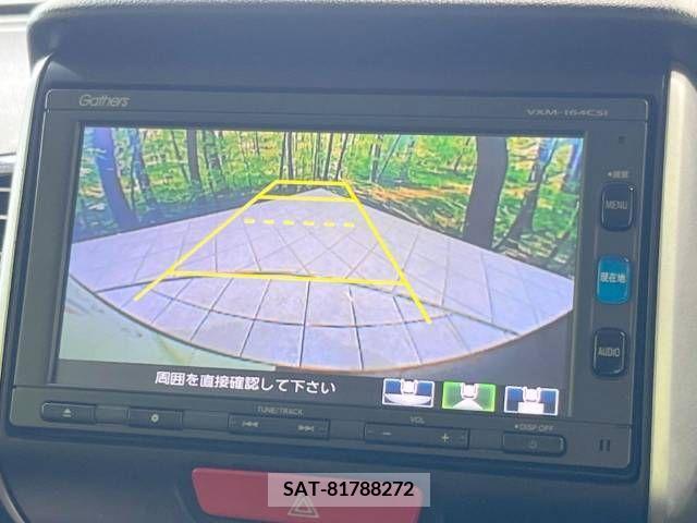 Honda N BOX CUSTOM 2016-02 341903-3