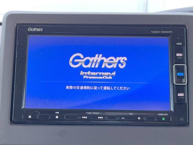 Honda N BOX 2019-07 11919-2
