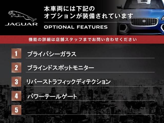 Jaguar XF 2017-10 18159-3