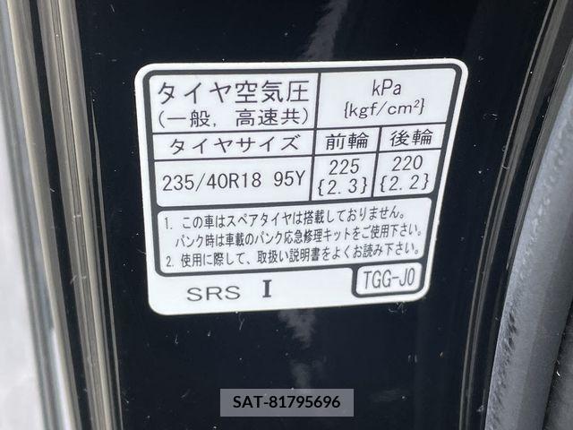 Honda CIVIC 2017-12 342192-22
