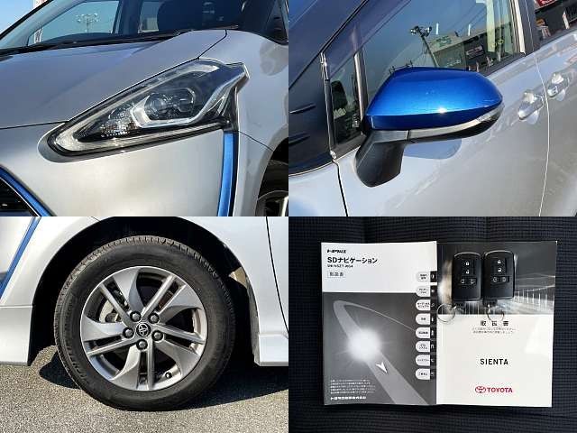 Toyota SIENTA 2016-01 194265-7