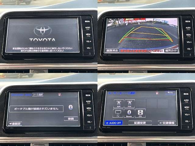 Toyota SIENTA 2016-01 194265-3