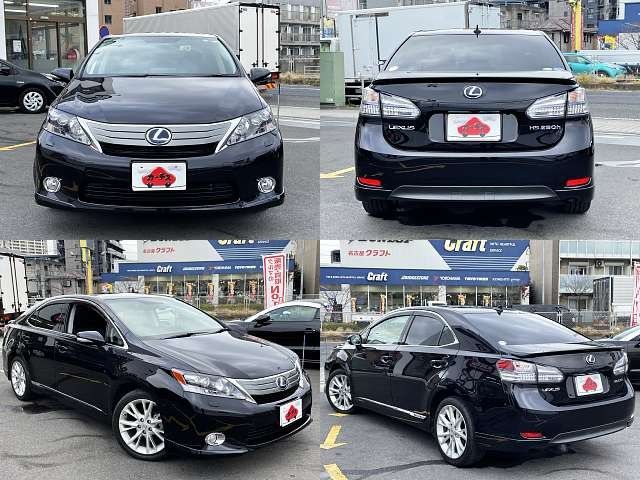 Lexus HS 2011-02 181560-8