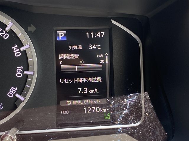 Toyota HIACE VAN 2021-10 6207-13