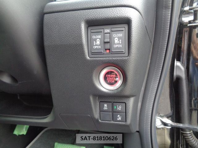 Honda N BOX CUSTOM 2020-03 392766-13