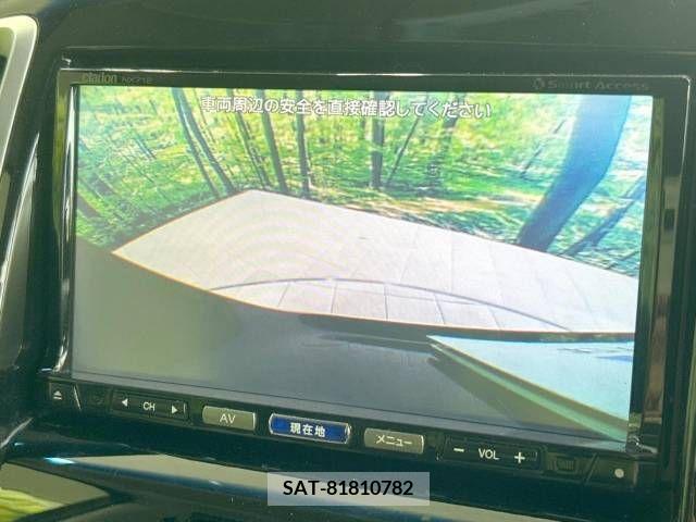 Suzuki SOLIO 2012-02 311285-3