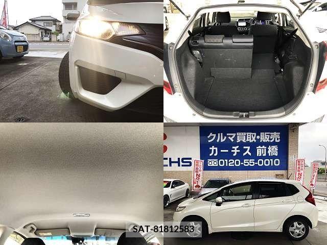 Honda FIT 2014-01 269382-8