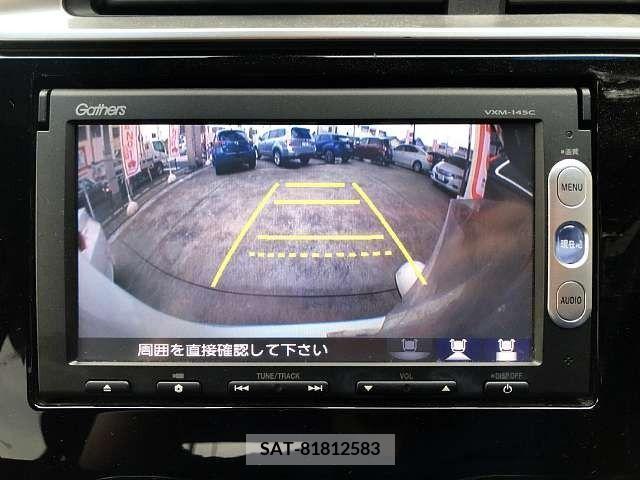 Honda FIT 2014-01 269382-5