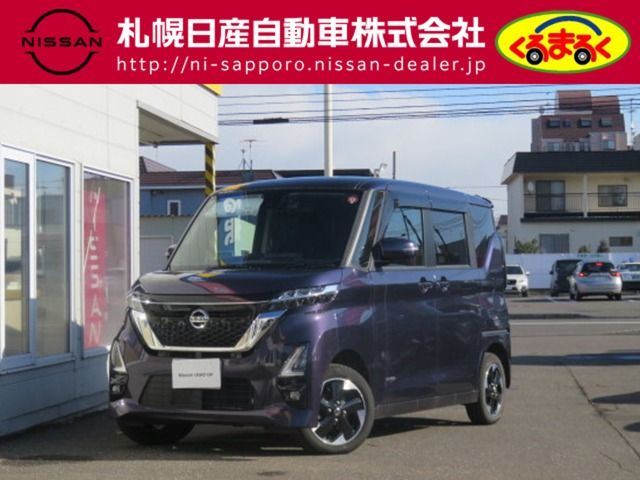 Nissan ROOX 2020-06 27328-0