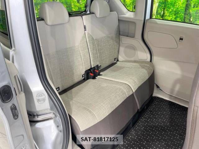 Nissan ROOX 2023-01 334296-10