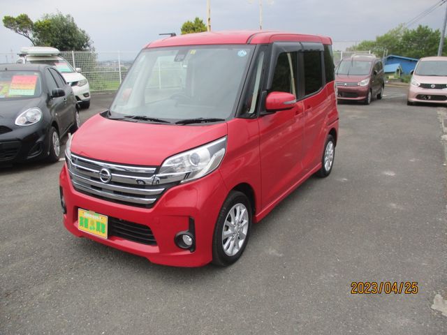Nissan DAYZ ROOX 2015-03 2166-3