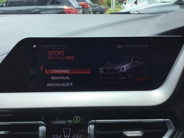 Bmw 1 SERIES 2021-09 17432-29