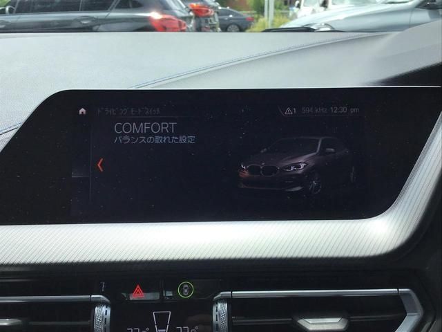 Bmw 1 SERIES 2021-09 17432-28