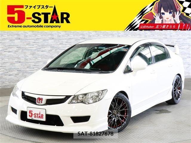 Honda CIVIC 2007-09 383196-0