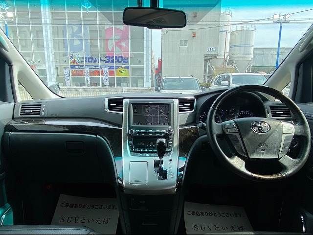 Toyota ALPHARD 2012-03 12127-1